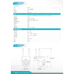 昌運監視器 DJS-B60 (DJS-B30) 5G無線攝影機 IoT物聯網 Wi-Fi 旋轉式室外攝影機, , large