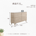 【Hampton 漢汀堡】比米4尺岩板六斗櫃, , large