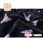 (多款)三麗鷗 酷洛米居家褲 雲朵褲【旺達棉品】CN-C006, , large