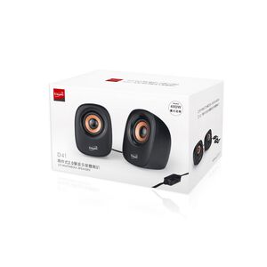 E-books D41 2.0 Multimedia Speakers