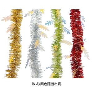 2尺磨砂細絲聖誕葉金蔥條(款式/顏色隨機出貨)