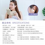RASTO RS51 小耳洞專用藍牙5.3真無線耳機 - IPX4防水，輕巧舒適設計, , large