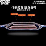 GCOMM SPORT  萊卡輕薄貼身防汗水音樂腰包 螢光綠, , large