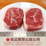 U.S. Angus Chuck Steak, , large