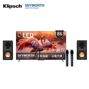 Klipsch R-50PM+Skyworth 86Q750GK