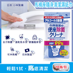Kobayashi Toilet Wet Wipes 10pcs, , large