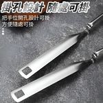 N型 火鍋漏勺 漏勺 304不鏽鋼 可掛式漏勺【Ho覓好物】撈麵勺 水餃撈 火鍋撈勺 瀝水勺 YDX037 A02065, , large