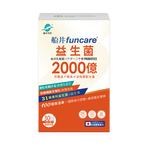 【船井】2000億益生菌30包/盒(日本原裝進口), , large