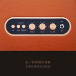 AIWA 愛華 手提復古式藍芽音箱 RS-X100 Natsukasii Pro 棕色, , large