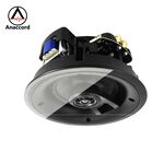 Anaccord雅那歌音響 IC-62C 6inch indoor speakers and ceiling speakers 40w 1pair, , large