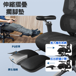 【G+居家】免組裝 人體工學8D萬向軟扶手電腦椅-黑色-鋁合金腳架-大平腳(2吋炫風水晶黑(有飾蓋)), , large