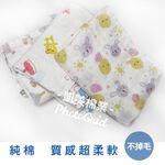 [凱美棉業] 3入組 女款隨機出色 日式 紗布長巾 高密度超柔順 四層紗 印花長巾 長手帕 運動巾 現貨供應, , large