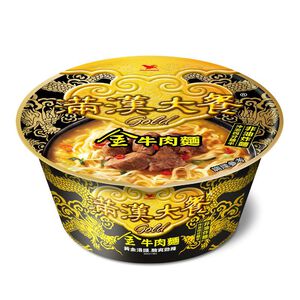 Gold Beef Bowl