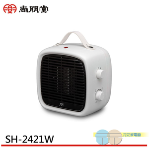 SPT Sunpentown PTC Ceramic Cube Heater (White) SH-2421W