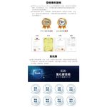 【Palladium】氮化鎵GaN 4開3插3P 45W 氮化鎵USB超級閃充延長線-限定黑 C-89P45AL, , large