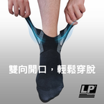 [秉宸] LP SUPPORT 韌甲護踝 LP-1306CK, , large