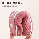 【A&R】保暖絨居家室內拖鞋 紫色36-37, , large