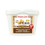 Non-sugared Soy yogurt - 950g, , large