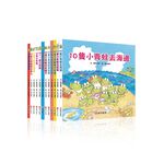 《南門書局》10隻小青蛙系列~8本 日本授權~青蛙, , large