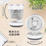 FURIMORI 6" Oscillating Circulation Fan FU-106, , large
