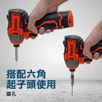 【Panrico 百利世】3.4mm替換式鑽及鎖組 附十字起子頭 6分螺絲50支 (AE134), , large