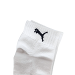 [秉宸] PUMA NOS厚底短襪 2入 白 BB098701, , large