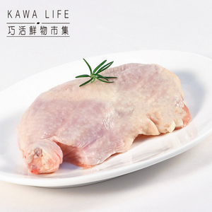 kawa boneless chicken thighs