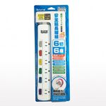 立光KRONE  6切6座 耐熱阻燃 2.7M/9尺延長線, , large