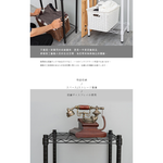 【Y HOUSE】45x30x90cm Lightweight Three-layer Iron Frame Iron Rack - Painted White, , large