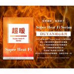【DUYAN 竹漾】超暖 Heat-Fi 天然純羽毛絨被 台灣製, , large