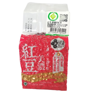 [Meinong Farmers' Association] Meinong Red Beans 500g