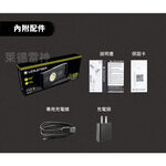 【德國Ledlenser】iF4R專業強光充電式工作燈, , large