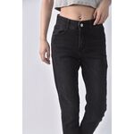 (S) fashion leisure高腰丹寧牛仔黑色長褲二手衣, , large