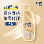 PERT SH Ginseng Mul effect, , large