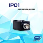 昌運監視器 IP01 100Mbps 被動式網路同軸線延長器 距離可達300米, , large
