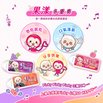 Peach flavor mints, , large