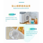 Ice Maker, , large