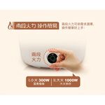 CHIMEI 3L Ceramic Non-Stick Cooking Pot EP-04MC20, , large