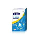 Sustenium Joint Health 90'S/BOX x2, , large