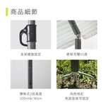【Treewalker 萊茂】可彎式抗UV遮陽傘 (顏色隨機), , large