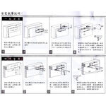 門弓器【FAULTLESS 加安】自動關門器 門窗 HO983 外停 門開180度(可自行調整), , large