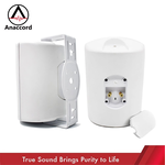 Anaccord雅那歌音響 DG-60T | IPX66防水設計 | IPX66防水重低音雙喇叭組 | 商業空間音場強化｜家樂福線上, , large