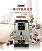 Delonghi ECAM 220.22.SB, , large