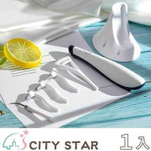 【CITY STAR】High-efficiency multi-functional electric dental flosser