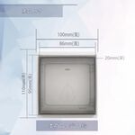 昌運監視器 DJS-DR01  免掀蓋門鈴防水盒 IP54超高防水等級 適用於DJS-DR95, , large