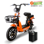 【向銓】MIMI 微型電動二輪車/電動自行車QX-002 /泰勝 TSV-29, , large