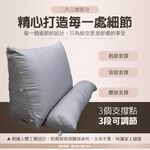 【格藍傢飾】純色 MIT 親膚抗菌 三角懶人枕 台灣製造 三角靠墊 沙發 床上 抬腿 背靠 枕墊, , large