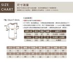 KINGO-大尺碼-女款 圓領T恤-桔-514121, , large