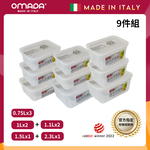 【義大利OMADA】主廚CHEF 單手易拉 PP保鮮盒0.75Lx3+1Lx2+1.1Lx2+1.5Lx1+2.3Lx1(嚴選九件組)任選色, , large