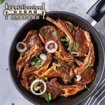 約克街肉舖 孜然羊肩排1包(300g±10%／包)_任選, , large